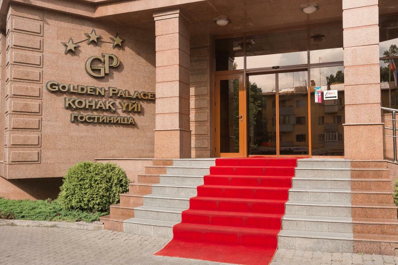 Golden Palace Hotel Αλμάτι Εξωτερικό φωτογραφία